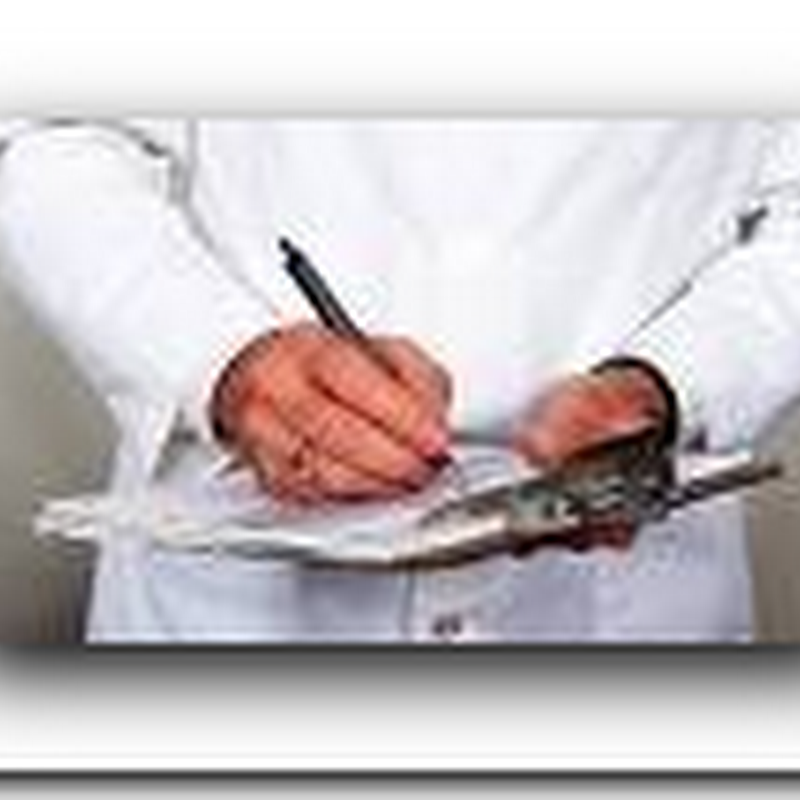 Hospital Branding – Is the Most Expensive Always the Best?